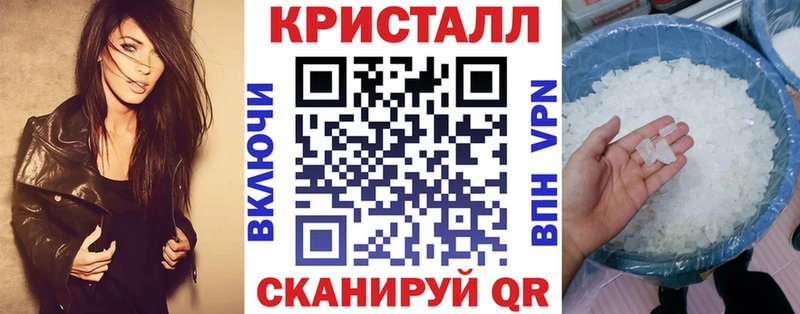 АМФ 98% дарнет шоп Красноармейск