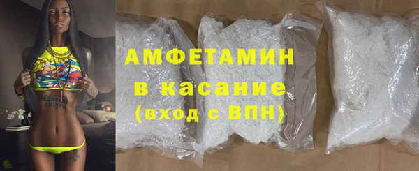 mdpv Семёнов