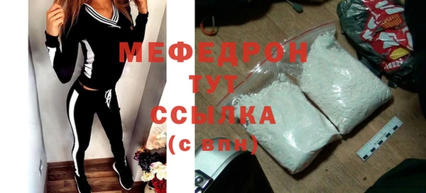мдпв Семикаракорск