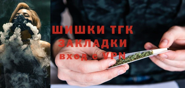 кокаин премиум Семилуки