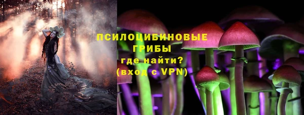 кокаин премиум Семилуки