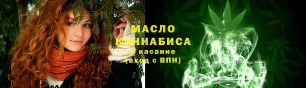 mdpv Семёнов