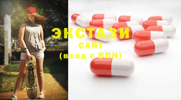 кокаин Абинск