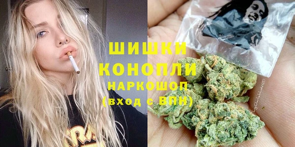 mdpv Семёнов