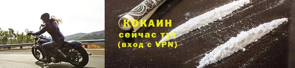 mdpv Семёнов