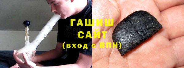 кокаин премиум Семилуки