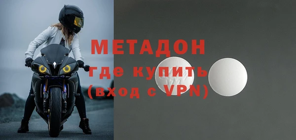 кокаин премиум Семилуки