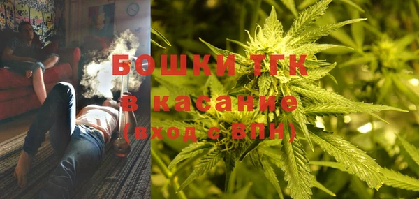 кокаин Абинск