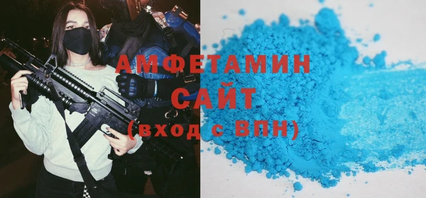 кокаин премиум Семилуки