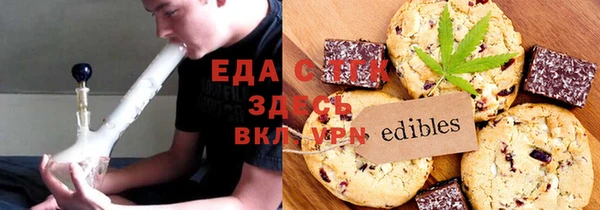 кокаин Абинск