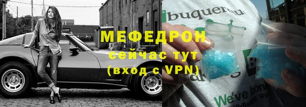 мдпв Семикаракорск