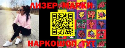 альфа пвп VHQ Анжеро-Судженск