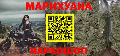 метадон Сосновый Бор
