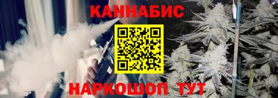 молекула духа Ангарск