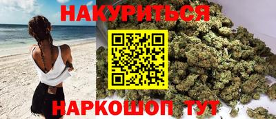 альфа пвп VHQ Анжеро-Судженск